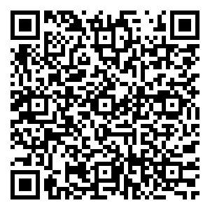 Scan me!