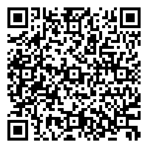 Scan me!