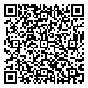 Scan me!