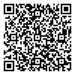 Scan me!