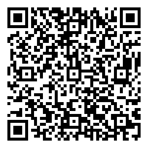 Scan me!