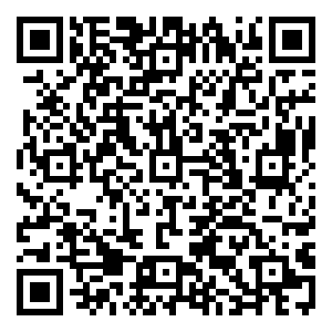 Scan me!