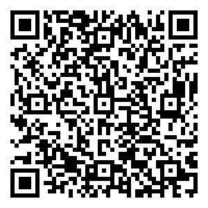 Scan me!