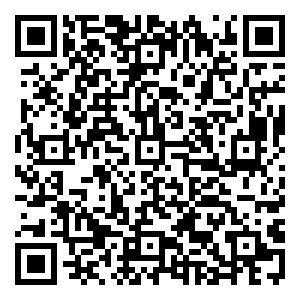 Scan me!