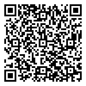 Scan me!