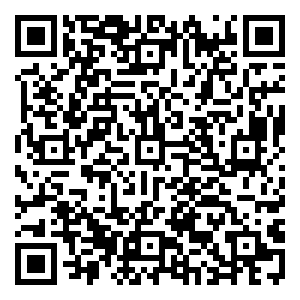 Scan me!