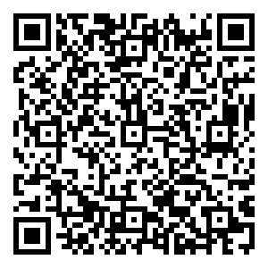 Scan me!