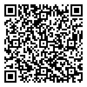 Scan me!