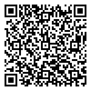 Scan me!