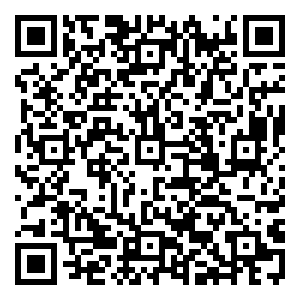 Scan me!