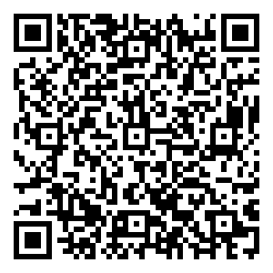 Scan me!