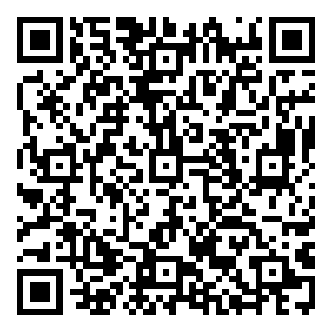 Scan me!