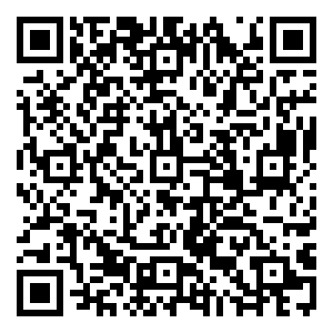 Scan me!