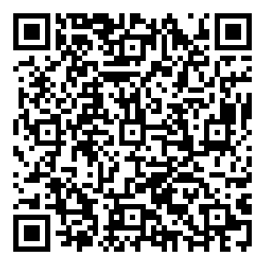 Scan me!