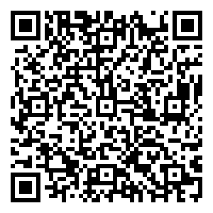 Scan me!