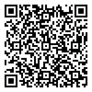 Scan me!