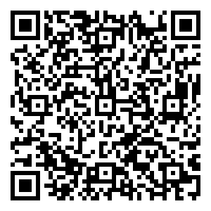 Scan me!