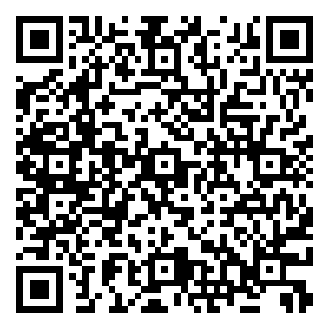 Scan me!