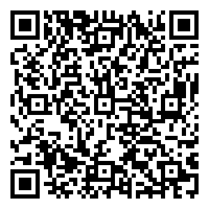 Scan me!