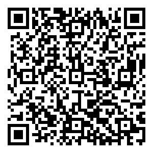 Scan me!