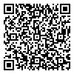 Scan me!