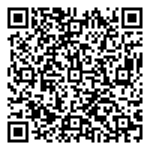 Scan me!