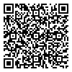 Scan me!