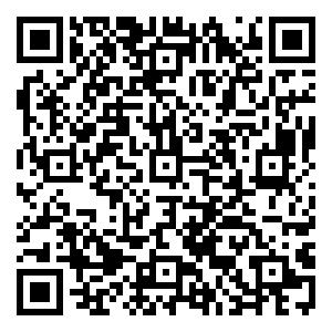 Scan me!