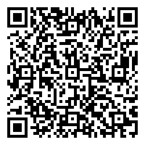 Scan me!