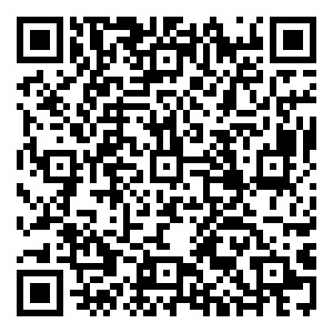 Scan me!