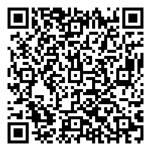 Scan me!