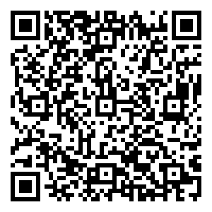 Scan me!