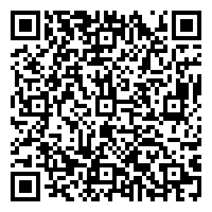 Scan me!