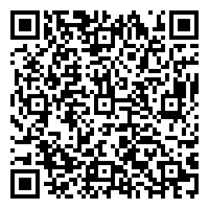 Scan me!