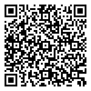 Scan me!