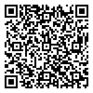 Scan me!