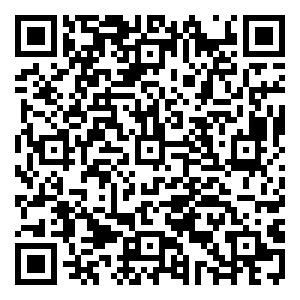 Scan me!