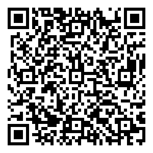 Scan me!