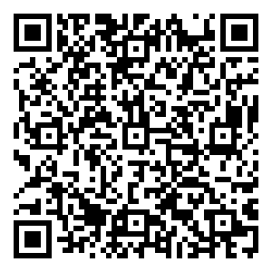 Scan me!