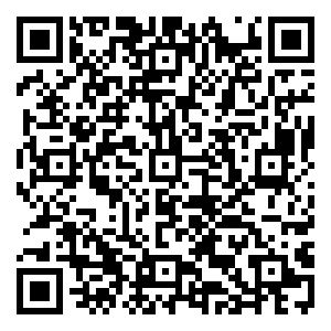 Scan me!