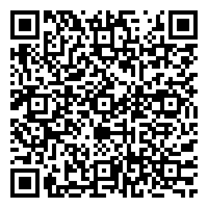 Scan me!