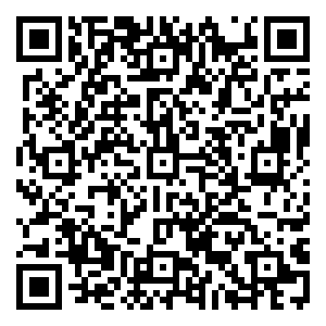 Scan me!