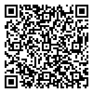 Scan me!