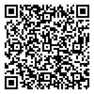 Scan me!