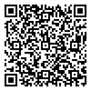 Scan me!