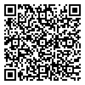 Scan me!