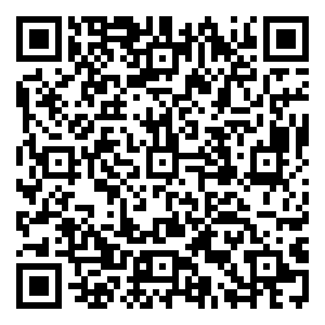 Scan me!