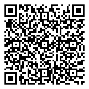 Scan me!