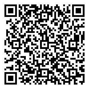 Scan me!