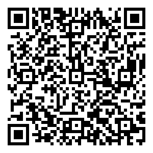 Scan me!